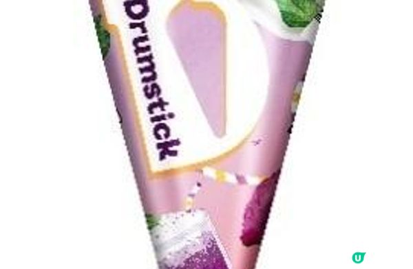 雀巢®DRUMSTICK®期間限定紫薯牛奶味甜筒於今個初夏限量登場
