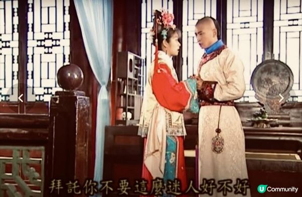 情話