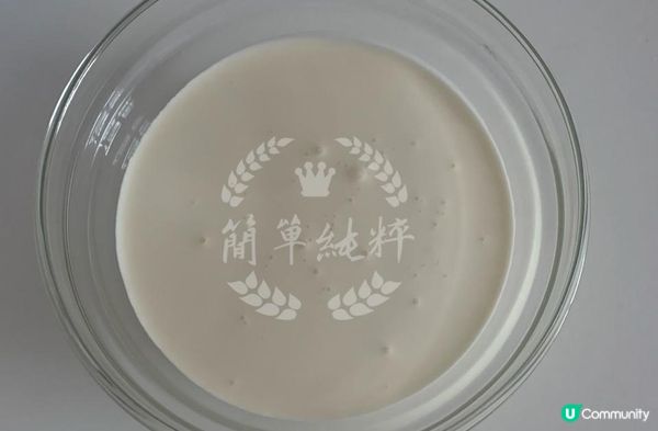 藍莓芝士蛋糕🎂免焗❤️自家製