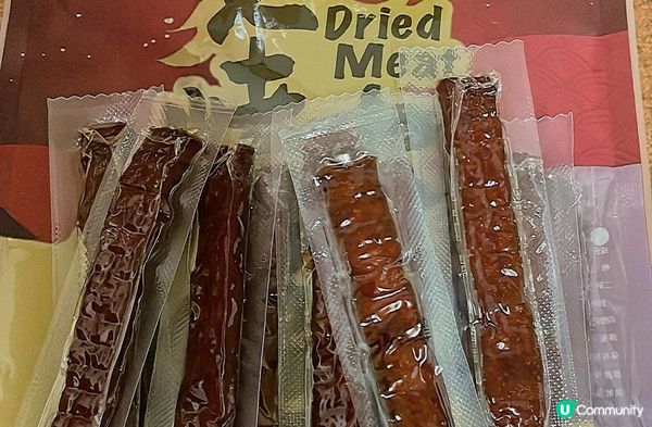 【零食推薦】中元普渡拜拜找得倫最划算｜超夯團購零食｜零食推薦｜第一名的海苔