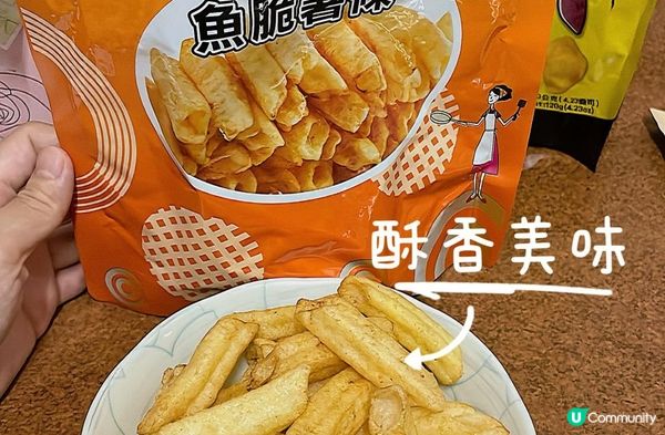 【零食推薦】中元普渡拜拜找得倫最划算｜超夯團購零食｜零食推薦｜第一名的海苔