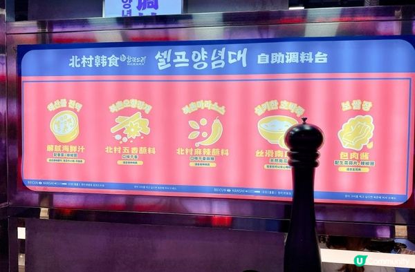 炭烤人氣活鰻魚店