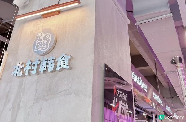 炭烤人氣活鰻魚店