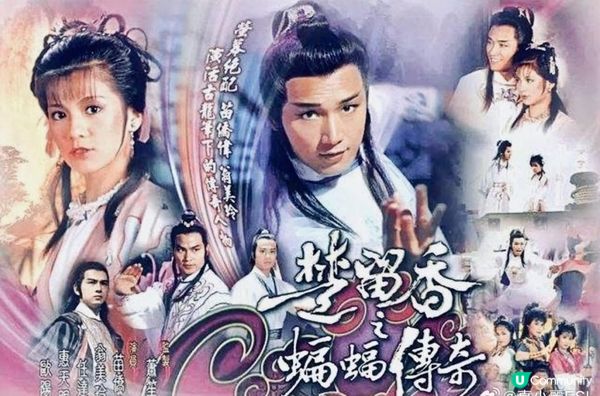 其實是古代007？