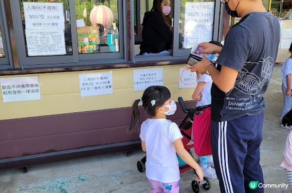 【親子好去處】UPDATE!!瘋狂放電+全新升級+全日任玩-開心花園農莊新體驗