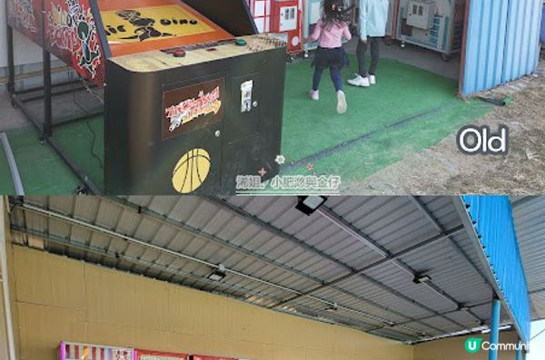 【親子好去處】UPDATE!!瘋狂放電+全新升級+全日任玩-開心花園農莊新體驗