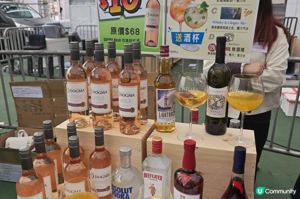 第59屆工展會亮點 @ 銅鑼灣 ( 維多利亞公園 )