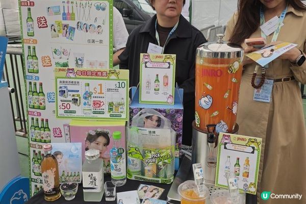 第59屆工展會亮點 @ 銅鑼灣 ( 維多利亞公園 )