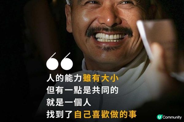 回應給十九歳的我