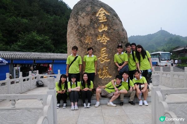 同朋友去旅行係最開心, 大家玩到癲係好難忘的回憶, 希望友誼...