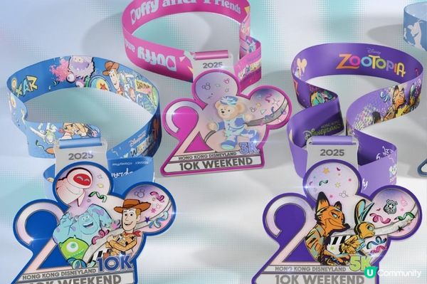 香港迪士尼樂園10K Weekend 20週年派對版報名詳情