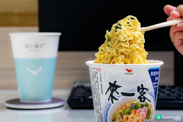 清心X統一麵創意手搖泡麵新風潮！來一客肉骨茶麵加料隱藏吃法公開