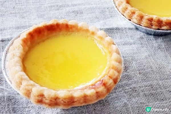 最傳統的港式酥皮蛋撻，撻皮我是買超市的酥皮撻，不是自製，因為...