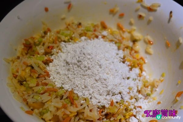 ✨美味隔夜飯大變身✨