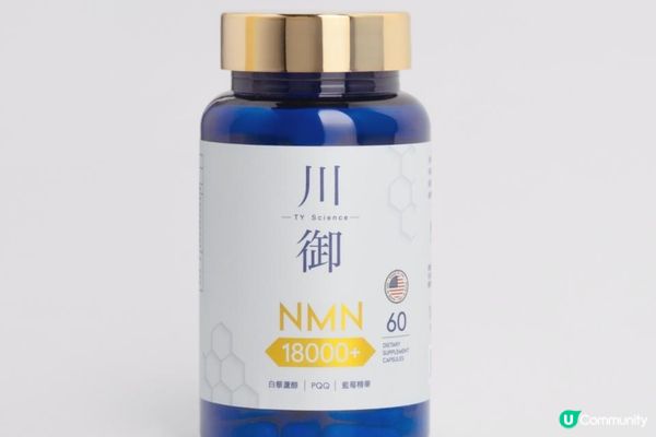 川御NMN18000+：都市女性的美肌神隊友