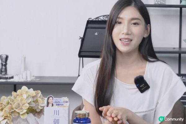 川御NMN18000+：都市女性的美肌神隊友