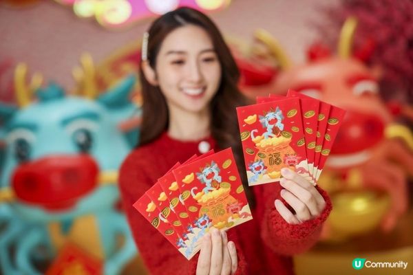 信德集團三大商場呈獻 「福龍獻歲聚寶城」新春主題裝置