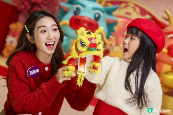 信德集團三大商場呈獻 「福龍獻歲聚寶城」新春主題裝置