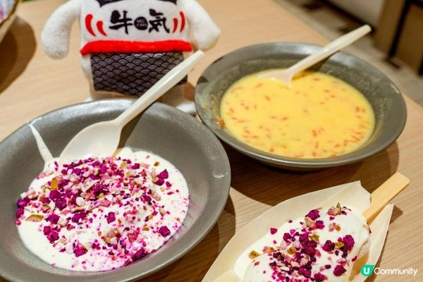 嘆盡豐富海鮮、日本國產牛、澳洲和牛