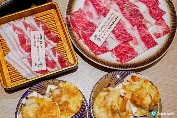 嘆盡豐富海鮮、日本國產牛、澳洲和牛