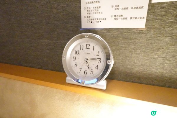 【#思思賢嘆世界】距離新宿站4分鐘💥新宿酒店住宿推介🌟新宿燦路都廣場大飯店🌟