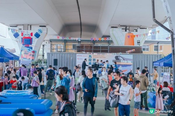 《賽馬會划越無限計劃 ─ 九龍東賽艇節 暨 發現號獨木舟大賽》免費參加水陸嘉年華