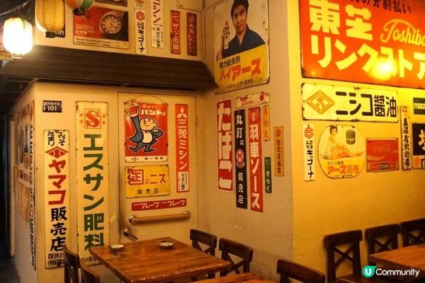 銅鑼灣【昭和食堂】超越時空嘆日本料理