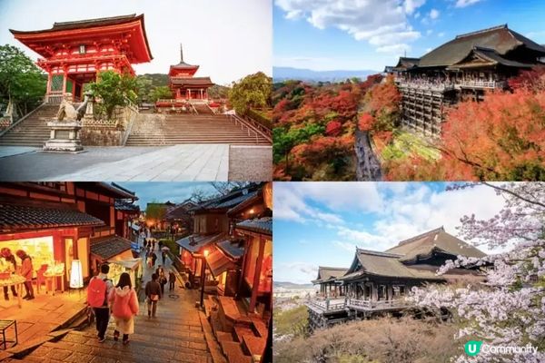 京都TOP 3必去，一篇搞定京都熱門景點