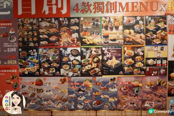 旺角【御滿屋日本料理】日料+限定榴槤放題 回本率更高