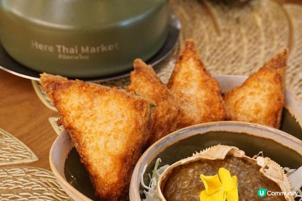 沙田【Here Thai Market】米芝蓮名廚主理泰菜 出色有水準!