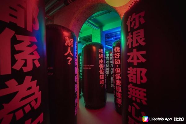 突破50周年《在這裏 為彼此 #HereWeAre》 於大館展開展覽 x 青年交流 x 研討會一系列活動 與青年一起探索更多可能