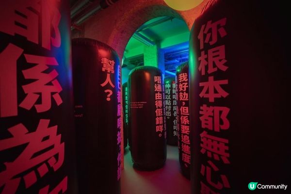 突破50周年《在這裏 為彼此 #HereWeAre》 於大館展開展覽 x 青年交流 x 研討會一系列活動 與青年一起探索更多可能