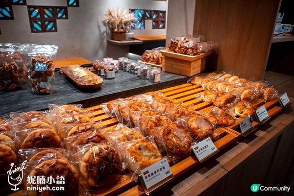 台北秒殺蛋黃酥！麵包可頌也好吃 - 陳耀訓麵包埠