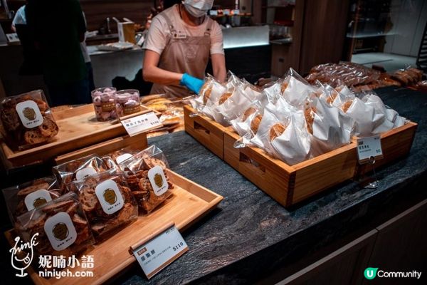 台北秒殺蛋黃酥！麵包可頌也好吃 - 陳耀訓麵包埠