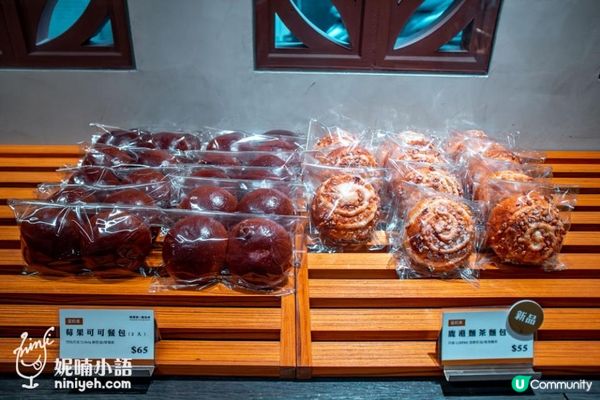 台北秒殺蛋黃酥！麵包可頌也好吃 - 陳耀訓麵包埠