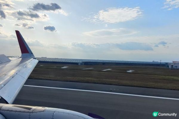 日本名古屋飄紅初雪自駕遊記2023(Day1)