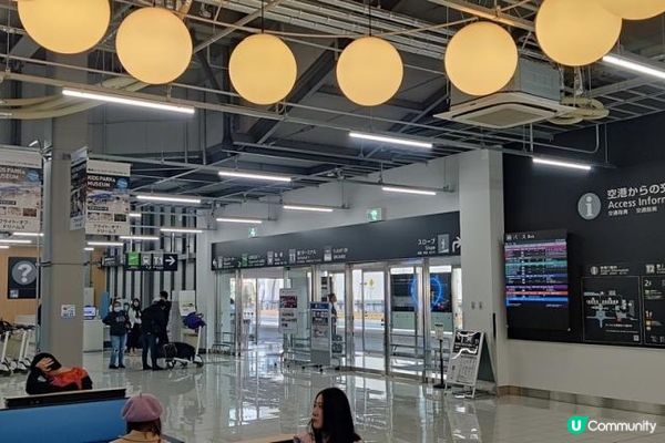 日本名古屋飄紅初雪自駕遊記2023(Day1)