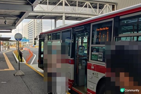 日本名古屋飄紅初雪自駕遊記2023(Day1)