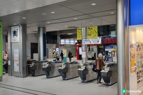 日本名古屋飄紅初雪自駕遊記2023(Day1)