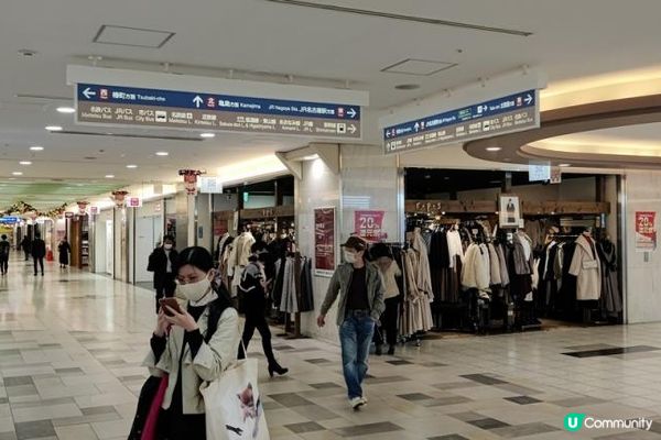 日本名古屋飄紅初雪自駕遊記2023(Day1)