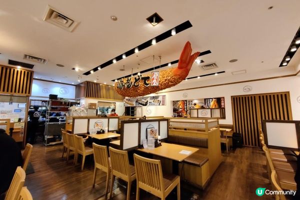 日本名古屋飄紅初雪自駕遊記2023(Day1)