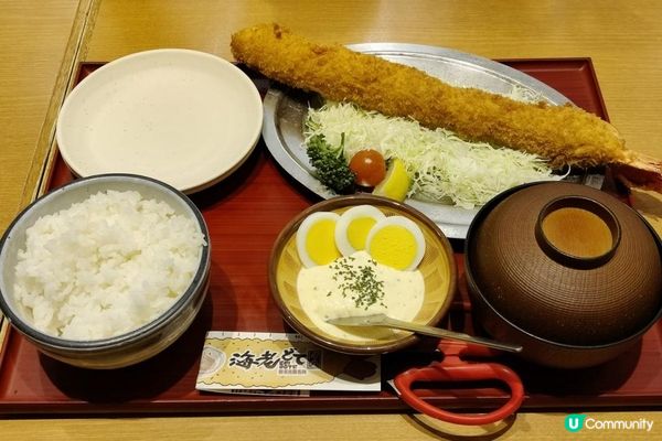 日本名古屋飄紅初雪自駕遊記2023(Day1)