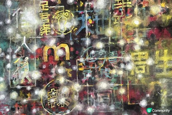 新藝潮畫廊2023 Affordable Art Fair呈獻沈平、王秋童、鍾大富三大師靈動作品