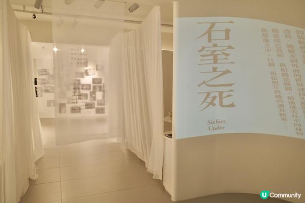 新藝潮畫廊呈獻《石室之死》—— Kasper Forest駐村作品展以攝影和詩作重現當代人的困惑