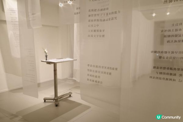 新藝潮畫廊呈獻《石室之死》—— Kasper Forest駐村作品展以攝影和詩作重現當代人的困惑