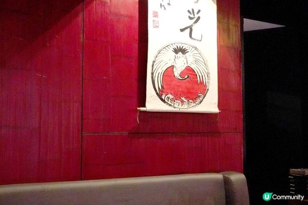 便宜+超高質HK$330【日本料理壽司放題】泰國酒店SO HOTEL