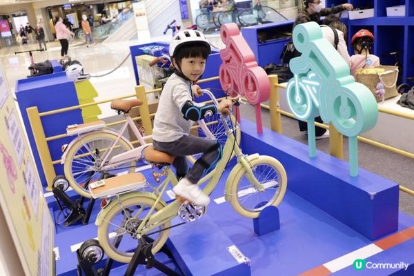 率先同你玩/將軍澳中心x STRIDER《小小賽車手養成基地》