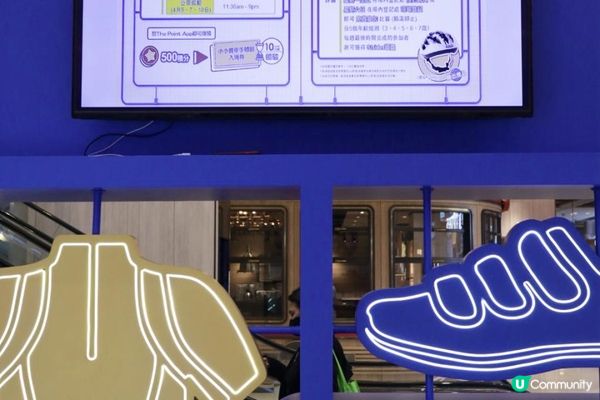 率先同你玩/將軍澳中心x STRIDER《小小賽車手養成基地》