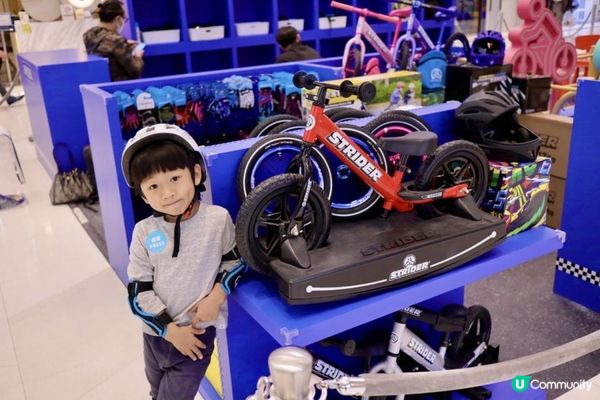 率先同你玩/將軍澳中心x STRIDER《小小賽車手養成基地》