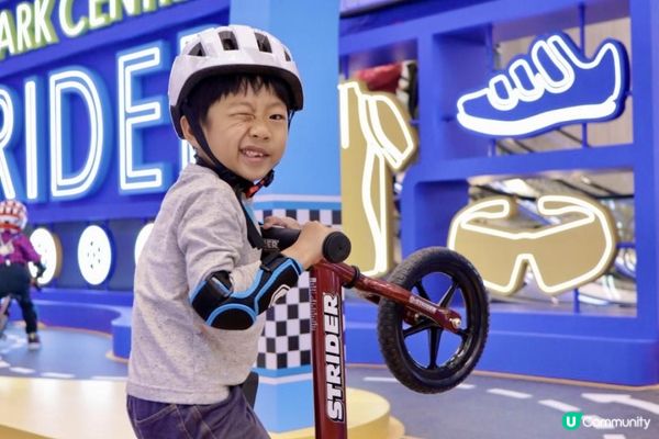 率先同你玩/將軍澳中心x STRIDER《小小賽車手養成基地》